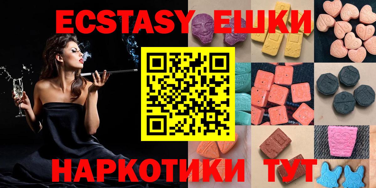 АМФЕТАМИН Майский