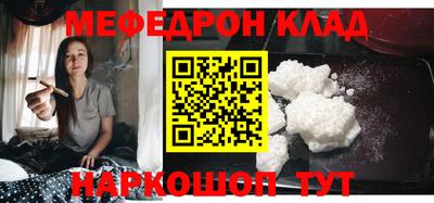 ешки Гусев