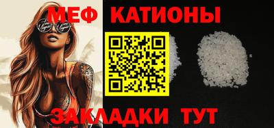 a pvp Гусиноозёрск