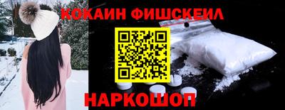 ешки Гусев
