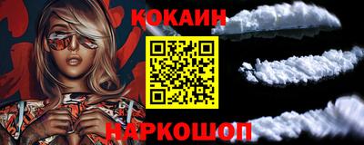 ешки Гусев