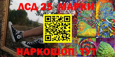 ешки Гусев
