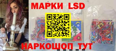 a pvp Гусиноозёрск