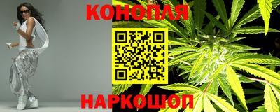 a pvp Гусиноозёрск