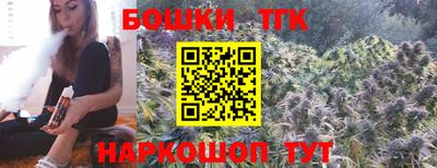 a pvp Гусиноозёрск