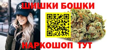 ешки Гусев