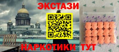 ешки Гусев