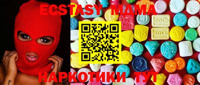 ешки Гусев