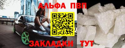 ешки Гусев