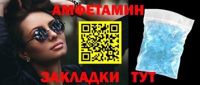 ешки Гусев