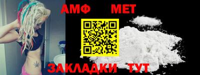 a pvp Гусиноозёрск
