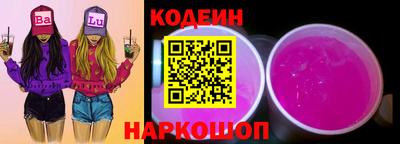 ешки Гусев