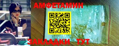 ECSTASY Гусь-Хрустальный