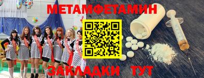 ECSTASY Гусь-Хрустальный