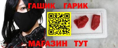 a pvp Гусиноозёрск