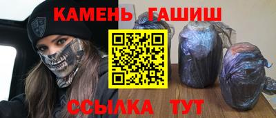 ешки Гусев