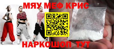 ешки Гусев