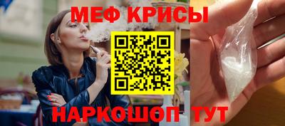 ешки Гусев