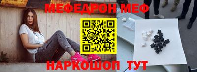 a pvp Гусиноозёрск
