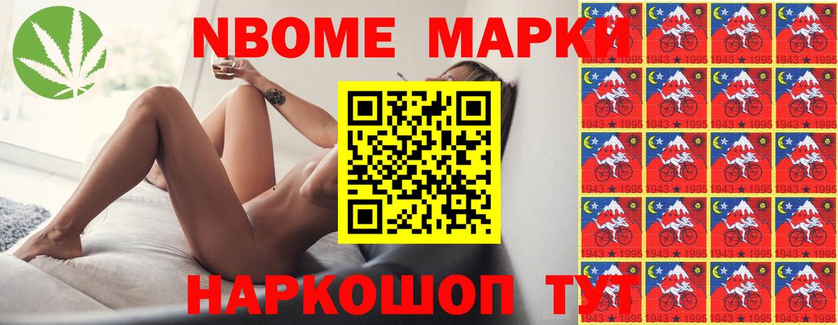 Лсд 25 экстази кислота Майский
