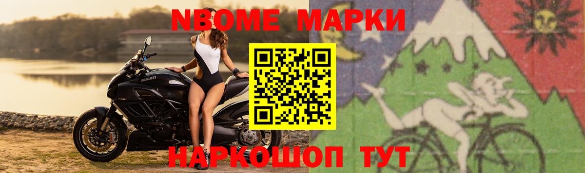 Майский  Лсд 25 экстази кислота  Вход с VPN  ЛСД экстази  Лсд 25 экстази кислота 